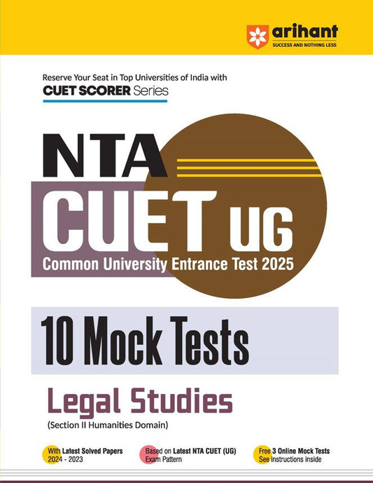 NTA CUET (UG) 2025 - Legal Studies 10 Mock Tests (Section II Humanities Domain)