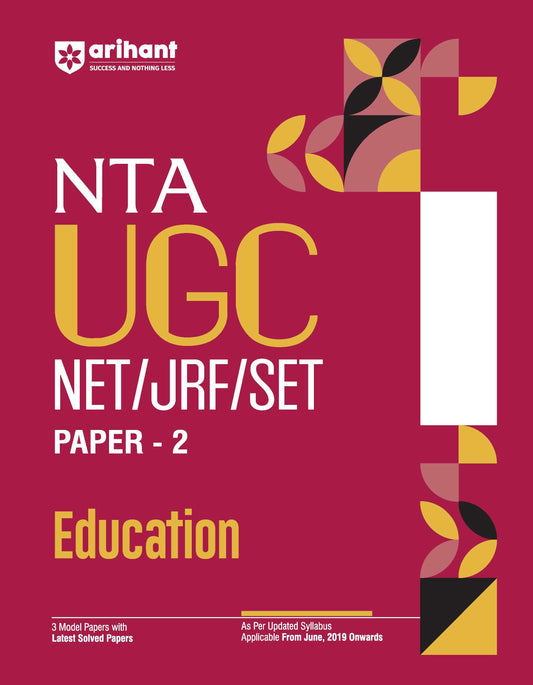 NTA UGC NET /JRF/SET 2025 - Study Guide Education - Paper-2