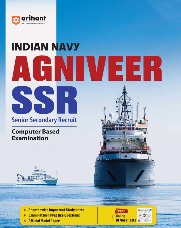 Indian Navy Agniveer SSR Computer Based Exam | Study Guide | English Medium