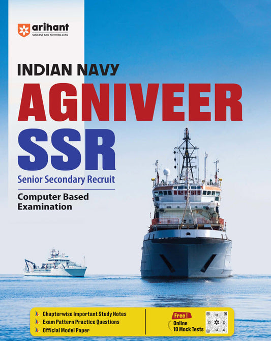 Indian Navy Agniveer SSR Computer Based Exam | Study Guide | English Medium