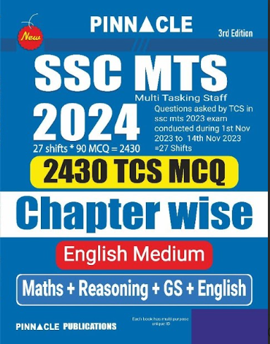 SSC MTS 2024 2430 TCS MCQ chapter wise 3rd edition english medium| PINNACLE