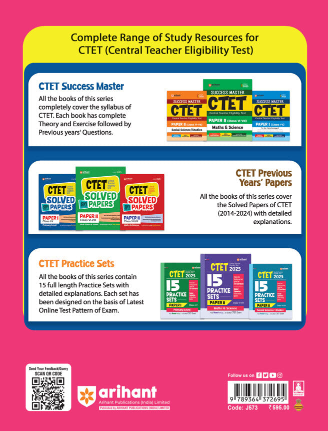 CTET & TETs 2025 Class I-V (Paper-1) | Solved Papers (2024-2014) | English Medium