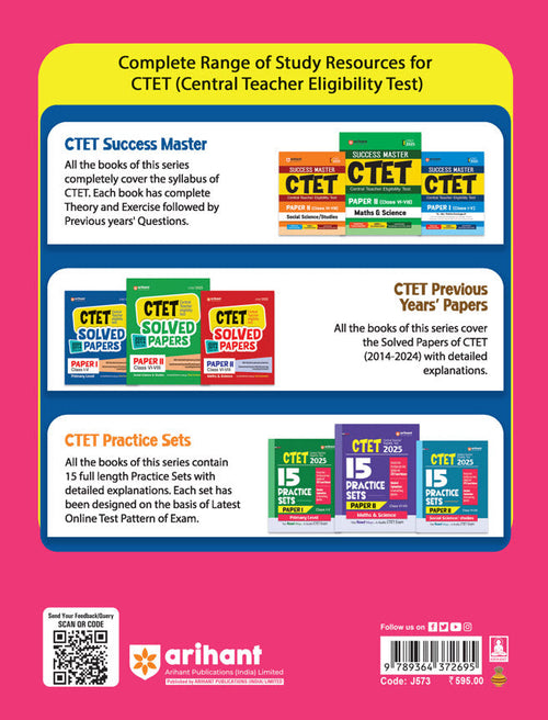 CTET & TETs 2025 Class I-V (Paper-1) | Solved Papers (2024-2014) | English Medium