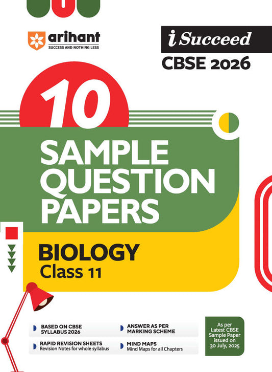 i-Succeed CBSE 2026 – Biology Class 11 | 10 Sample Question Papers | Rapid Revision Sheets | Mind Maps | Answers as per CBSE Marking Scheme | As per Latest CBSE Sample Paper