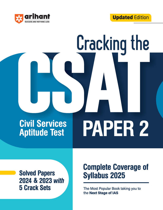 UPSC IAS Pre Exam Cracking the CSAT (Paper-2) 2025 | English Medium| Arihant
