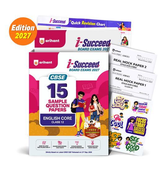 Arihant i-Succeed Board Exams 2027 CBSE 15 Sample Question Papers English Core Class 12