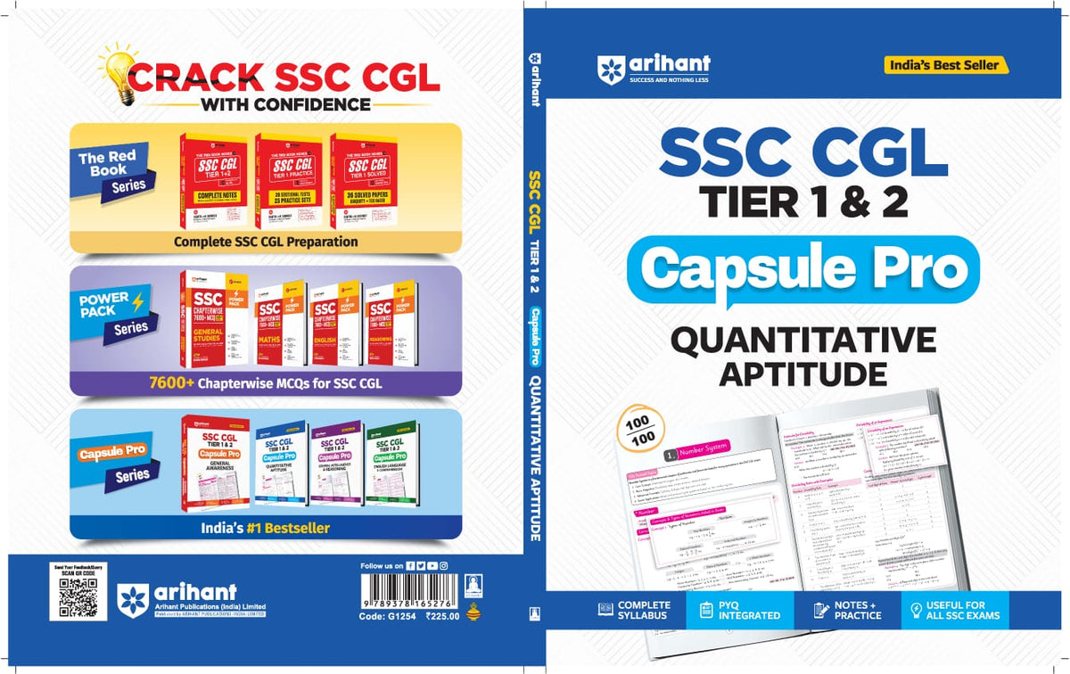 Arihant SSC CGL Tier 1 & 2 Capsule Pro Quantitative Aptitude