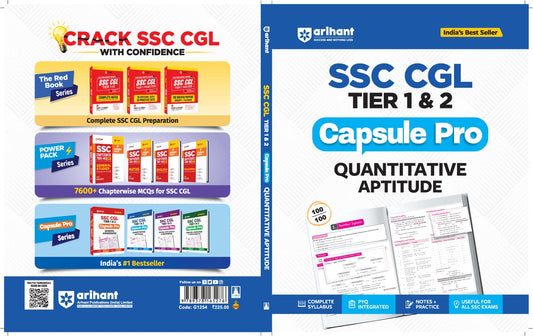 Arihant SSC CGL Tier 1 & 2 Capsule Pro Quantitative Aptitude