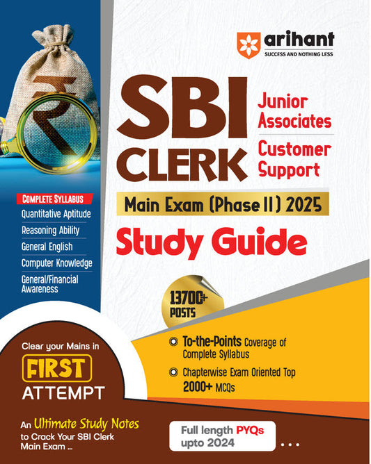 SBI Clerical Cadre Junior Associates Main Exams (Phase-II) 2025 | Study Guide | English Medium| Arihant