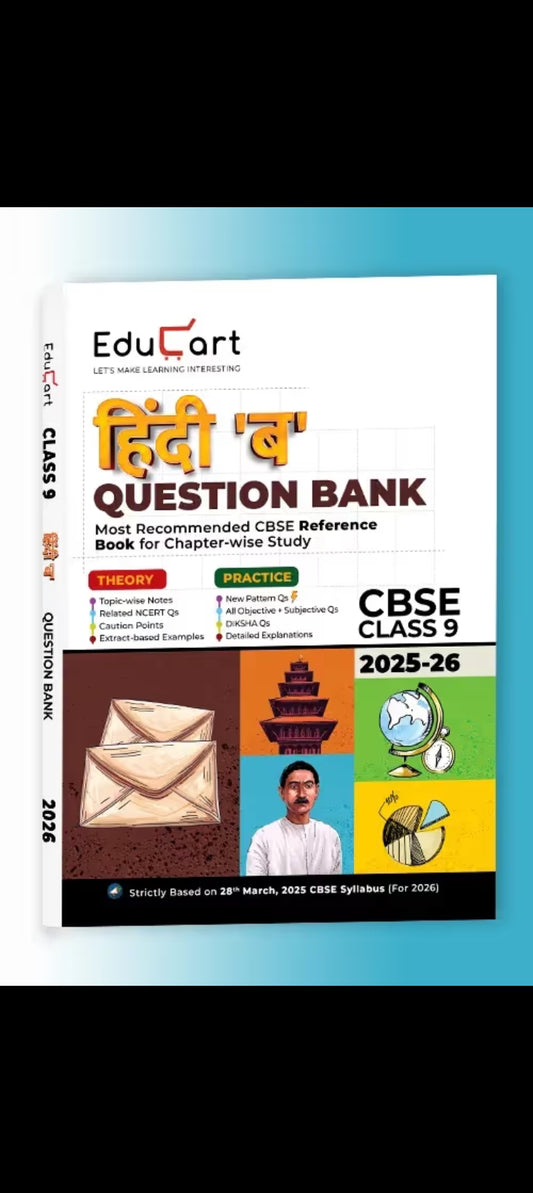 Educart CBSE Question Bank Class 9 Hindi B 2025-26 on new Syllabus 2026 (Most Recommended NCERT based Reference Book)
