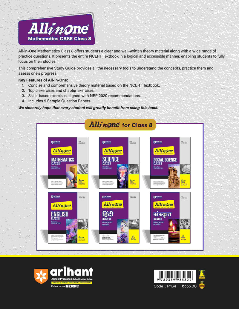 All In One CBSE Mathematics Class 8th | For CBSE Exams 2026| Based On Latest NCERT| Arihant