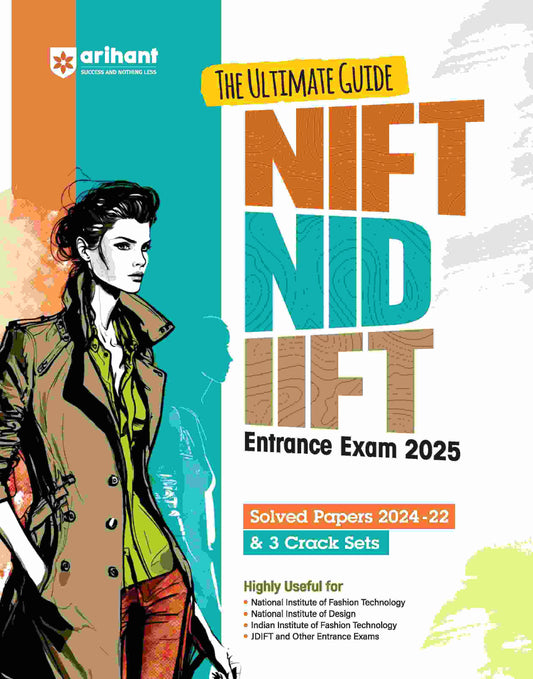 NIFT/NID/IIFT Entrance Exam 2025 | Study Guide with Solved Papers 2024-22 & 3 Crack Sets