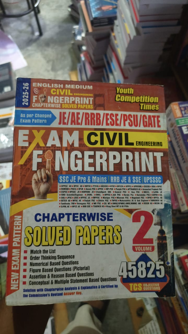 Exam Civil Engineering Fingerprint Chapterwise Solved Papers Vol. 2 (2025-26)