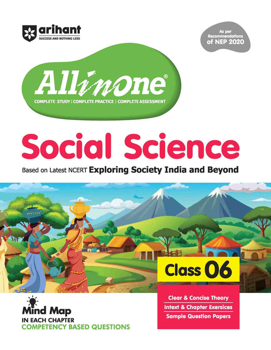 All In One Social Science Class 6th | Based On NCERT | Arihant
