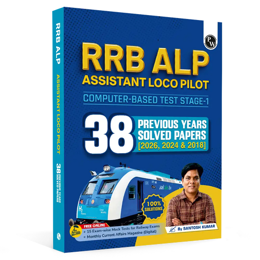 PW 38 RRB Assistant Loco Pilot (ALP) CBT-1 Previous Year Solved Papers (2026, 2024 & 2018) By Santosh Kumar with 15 Online Mock Tests Exam 2026-2027 | Fully Solved PYQ | English Edition
By PW
