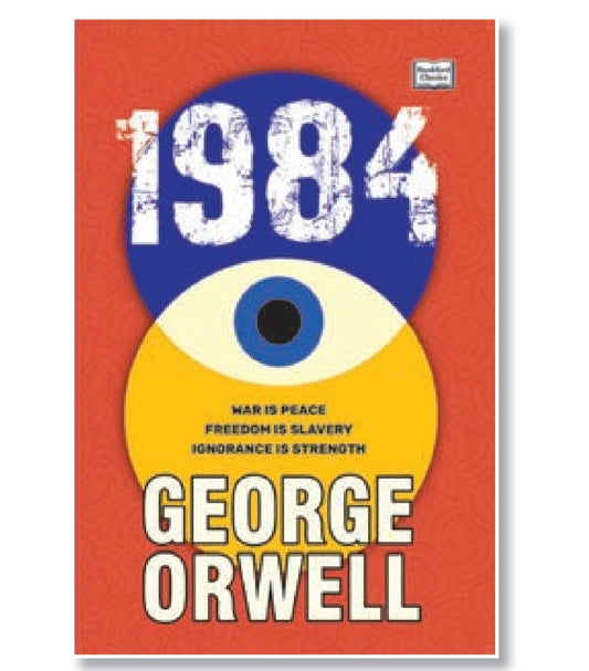 1984 by George Orwell