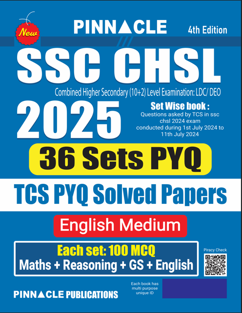 SSC CHSL 2025 36 Sets TCS PYQ Solved Papers 4th Edition English medium| PINNACLE