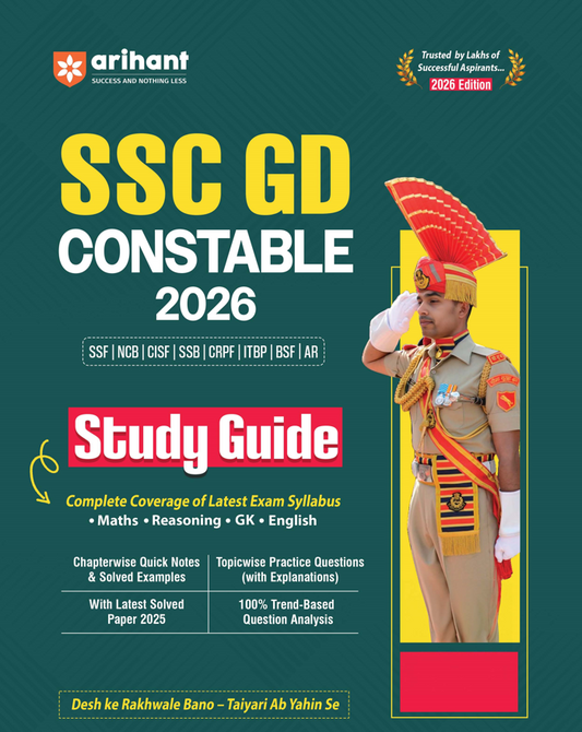 SSC GD Constable Exam 2026 | Study Guide | Chapterwise Quick Notes, 3000+ Practice MCQs & Solved Paper 2025| 2 CBT Based Mock & Free Online Mock Test | For BSF, CISF, CRPF, ITBP, SSB, SSF & Assam Rifles