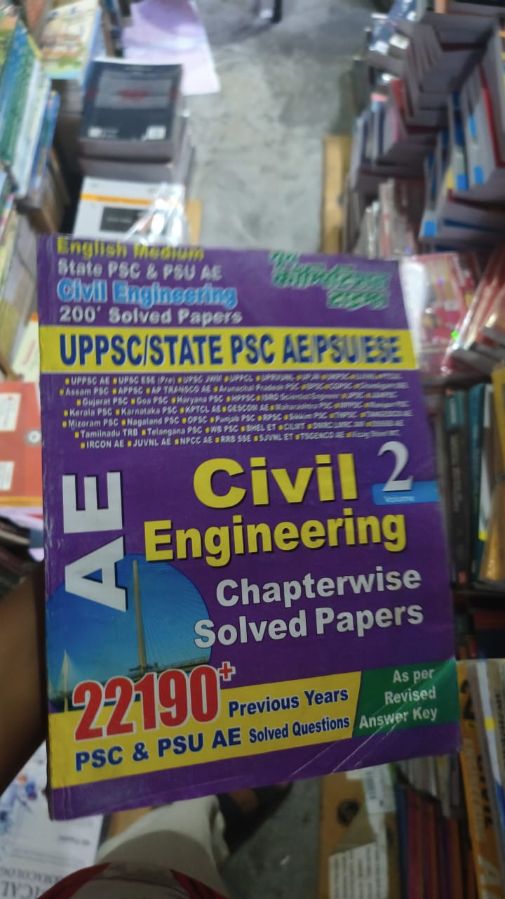 Civil Engineering Chapterwise Solved Papers (AE) Vol. 2