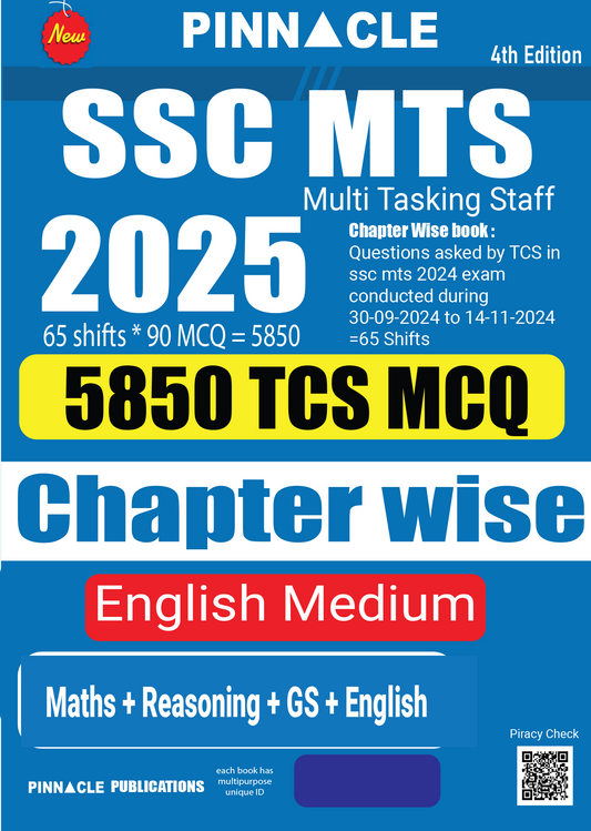 SSC MTS 2025 5850 TCS MCQ Chapter Wise 4th Edition English Medium| PINNACLE