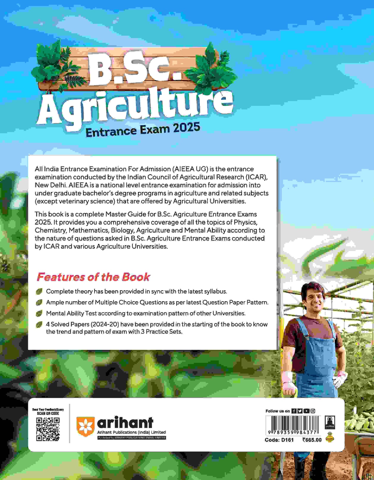 B. Sc. Agriculture Entrance Examination 2025 | Hindi Medium