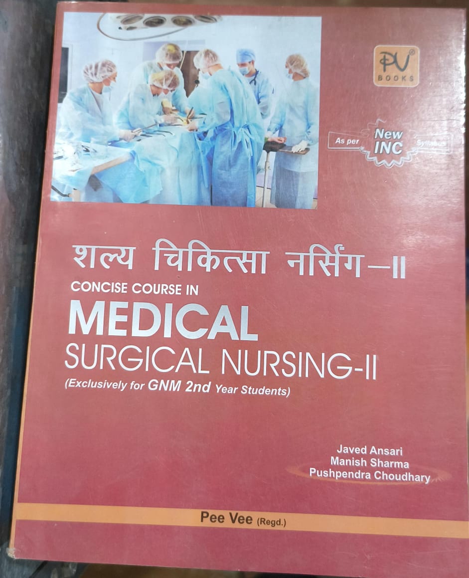 Concise Course in Medical Surgical Nursing-II (Ansari, Sharma, Choudhary)