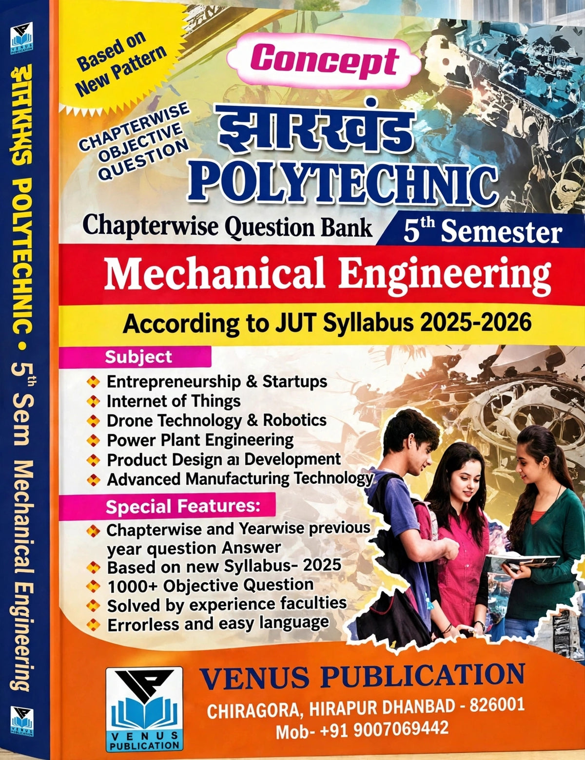Jharkhand Polytechnic 5th Semester Mechanical Engineering Chapterwise Question Bank | JUT Syllabus 2025–2026 | Venus Publication