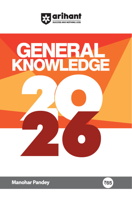 General Knowledge 2026 | English Medium