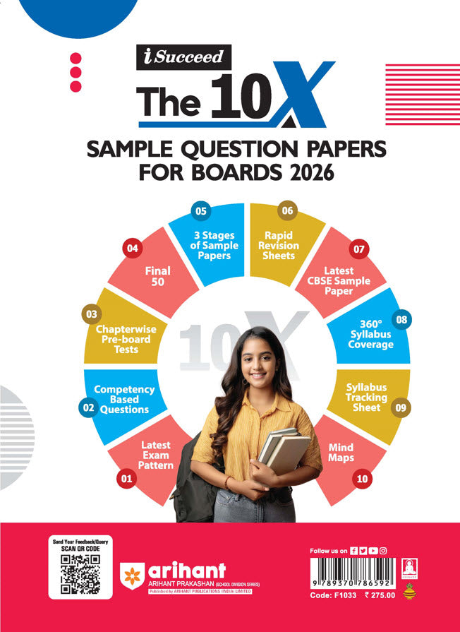 Share:      
i-Succeed CBSE 2026— Science Class 10 | 15 Sample Question Papers | Rapid Revision Sheets | 3 Stages of Sample Papers | Fully Solved Board Paper 2025 | Based on Latest CBSE Sample Paper