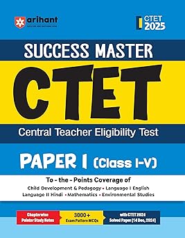 ARIHANT PUBLICATIONS INDIA LIMITED – Success Master CTET Paper I (Class I -V) Paperback – 17