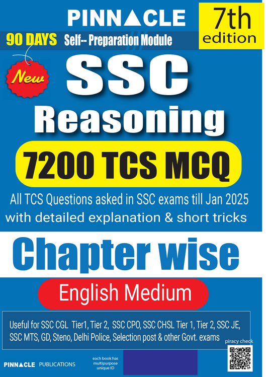 SSC Reasoning 7200 TCS MCQ Chapter-wise with detailed explanation & short tricks 7th edition English medium| PINNACLE