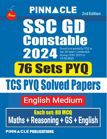 SSC GD Constable 2024 76 sets pyq TCS Solved papers English medium|PINNACLE