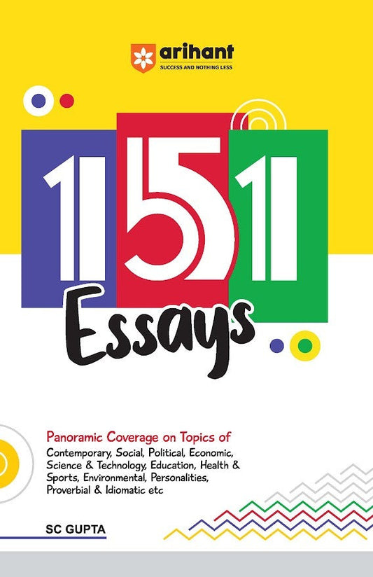 151 Essays | SC Gupta | English Medium
