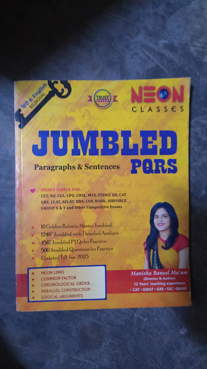 Jumbled PQRS