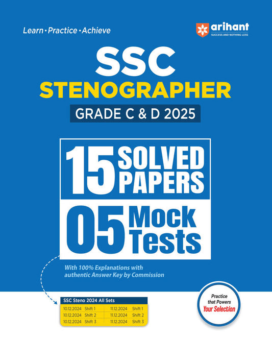 SSC Stenographer Grade C & D Exam 2025 | 15 Solved Paper & 5 Mock Test | English Medium |Arihant|