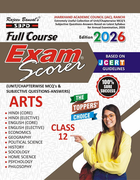 Jharkhand Board JCERT Exam Scorer Arts Class 12 Latest Edition 2026