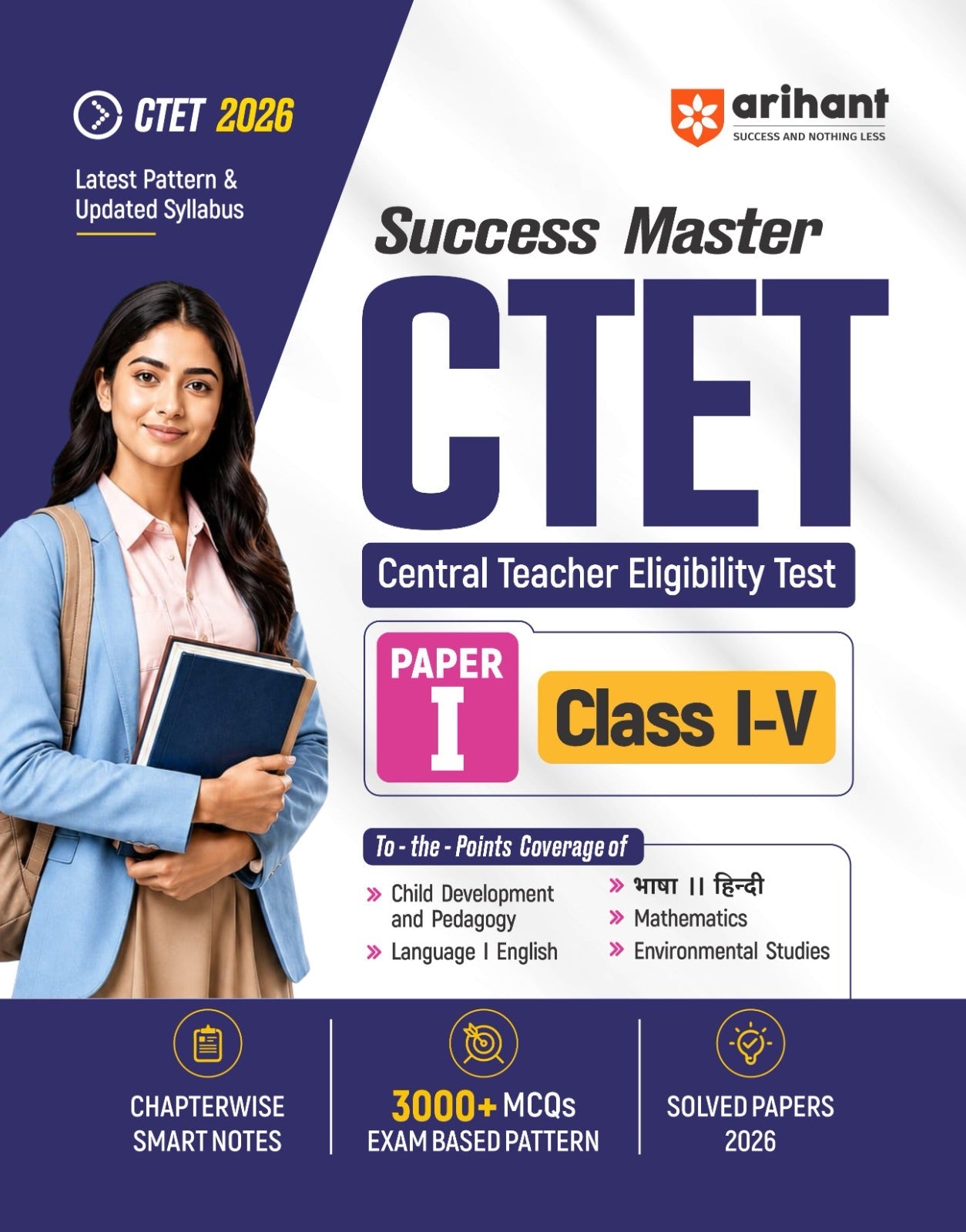 Arihant Success Master CTET 2026 Paper I Class I-V