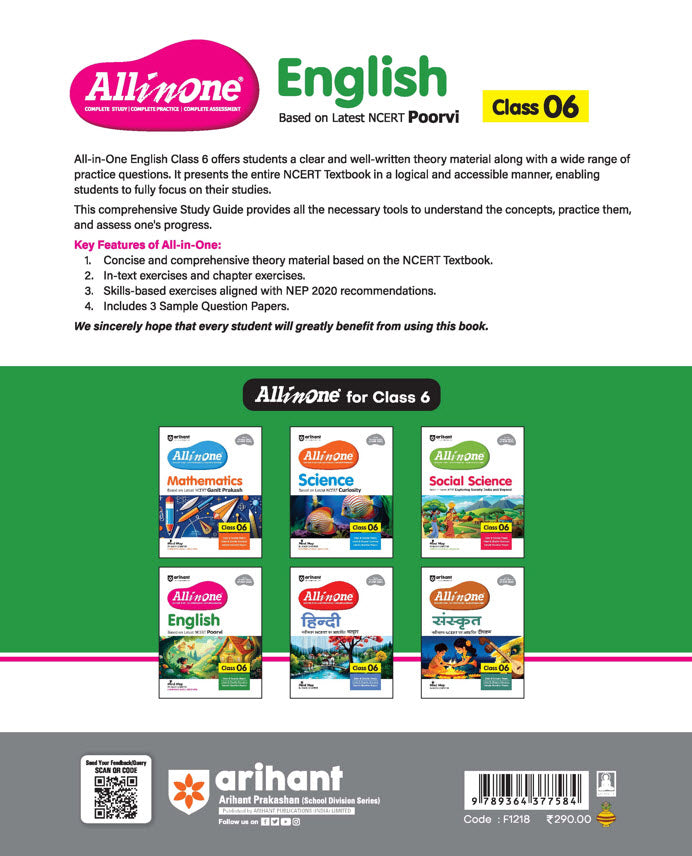 All In One English Class 6th | Based On NCERT| Arihant
