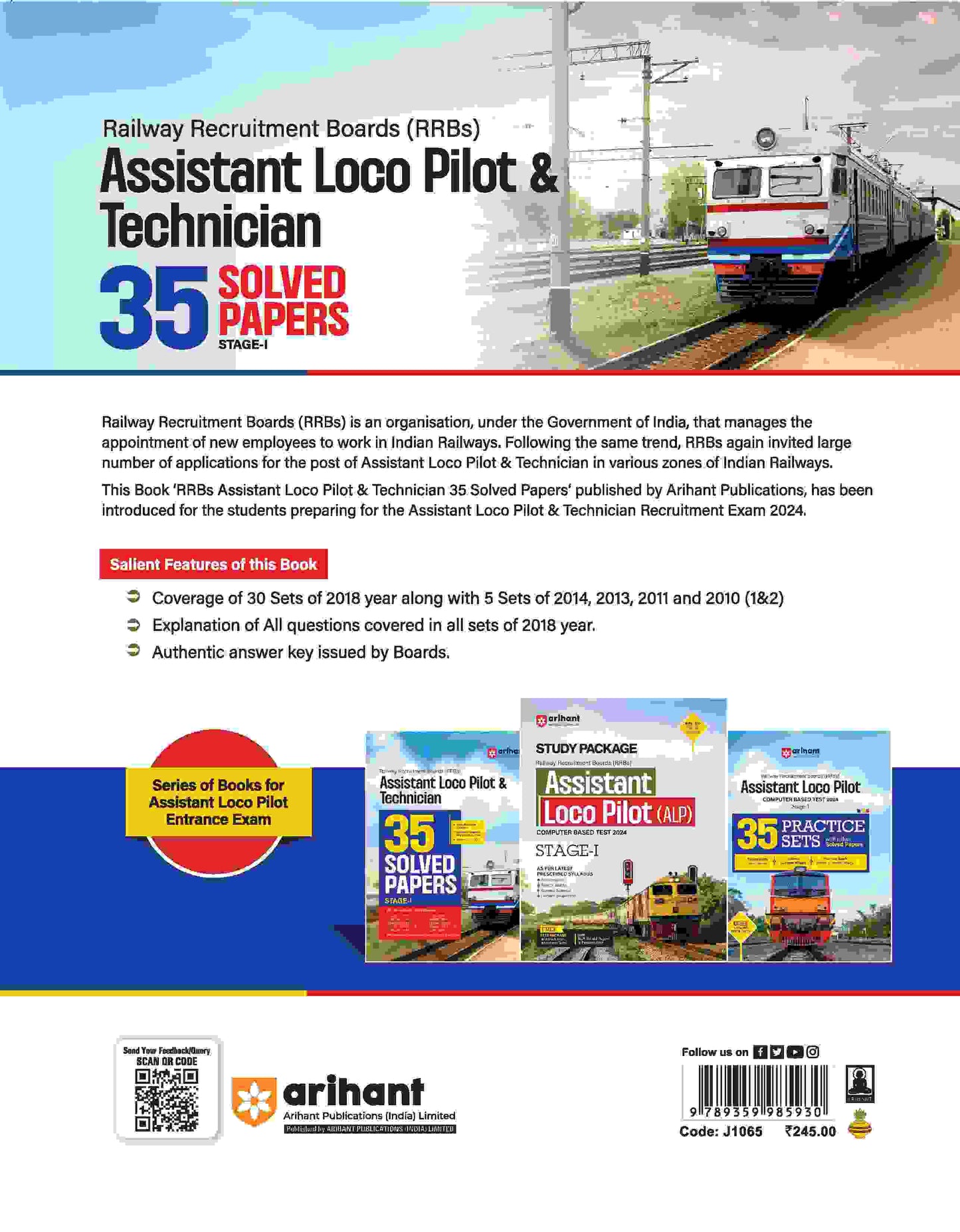 RRBs Assistant Loco Pilot & Technician Exam (Stage -I) | 35 Solved Papers | English Medium