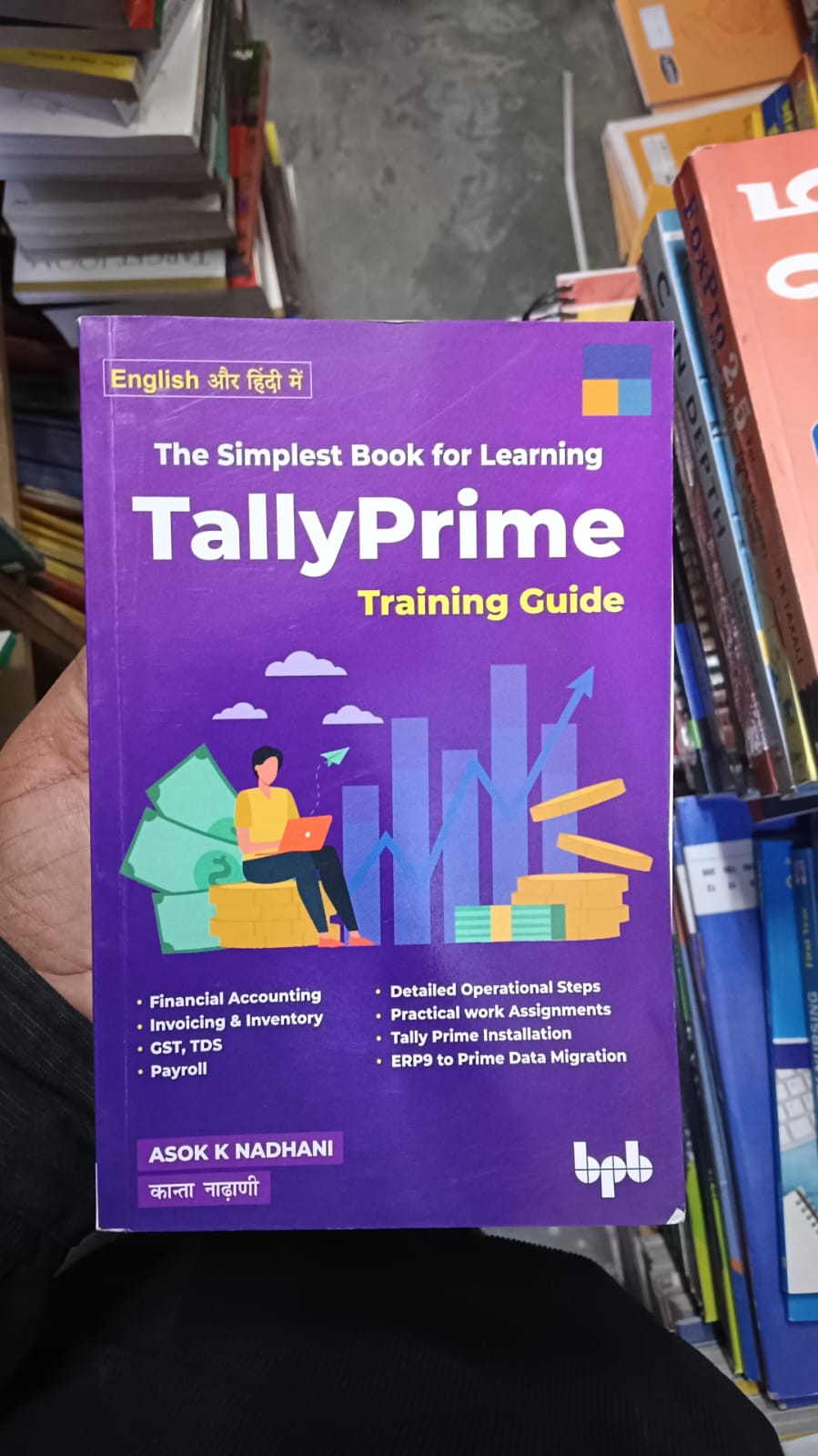 TallyPrime Training Guide: The Simplest Book for Learning (English & Hindi)