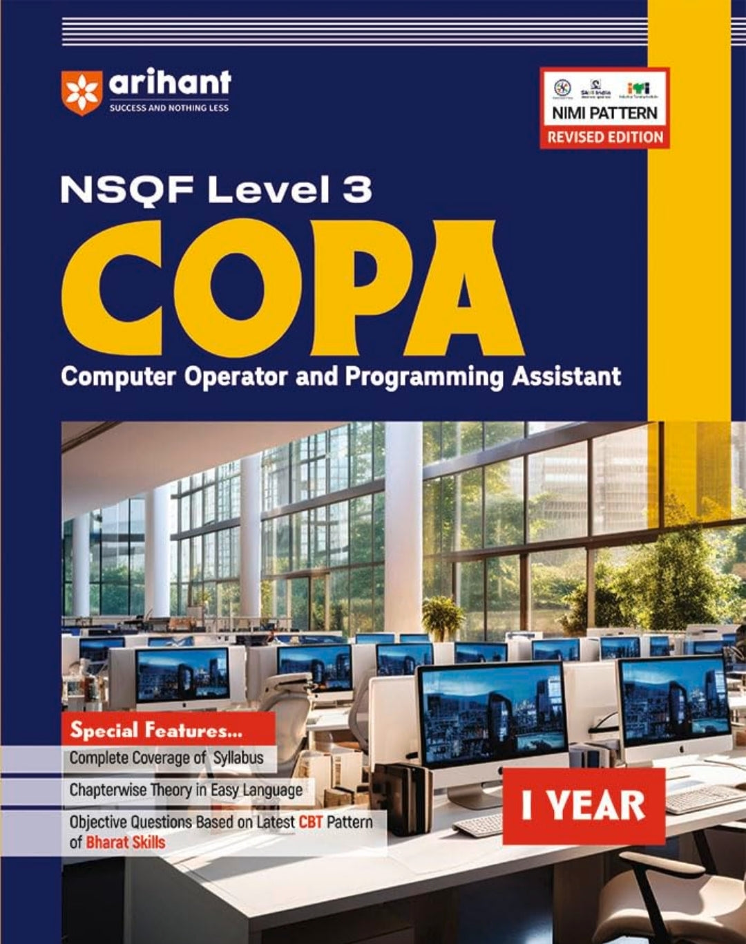 Computer Operator and Programming Assistant ( COPA )Theory I Year (English) NSQF Level 3 | ITI Books