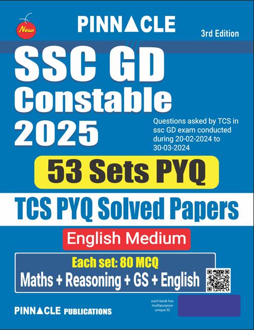SSC GD Constable 2025 53 TCS Sets Solved Papers English Medium| PINNACLE