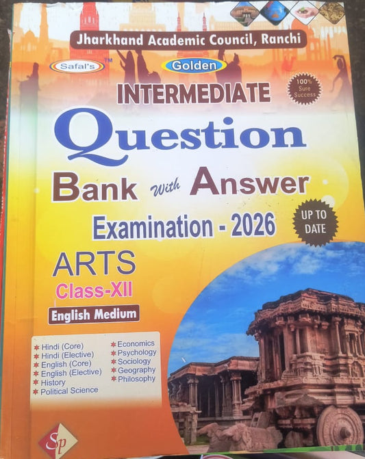 Intermediate question bank with answer examination 2026 class 12 ARTS  English medium JAC BOARD