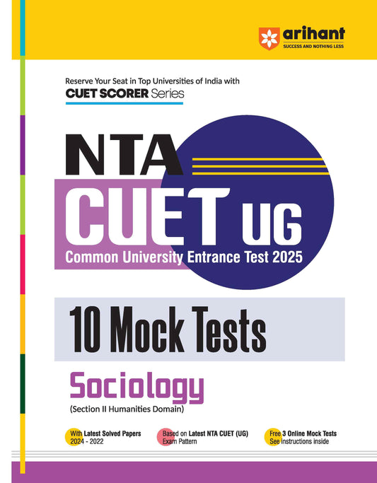 NTA CUET-UG Entrance Exam 2025 - Sociology - 10 Mock Tests - (Section II Humanities Domain) | English Medium