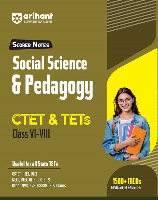 CTET & TETs Scorer Notes Social Science & Pedagogy Class (VI - VIII) | English Medium