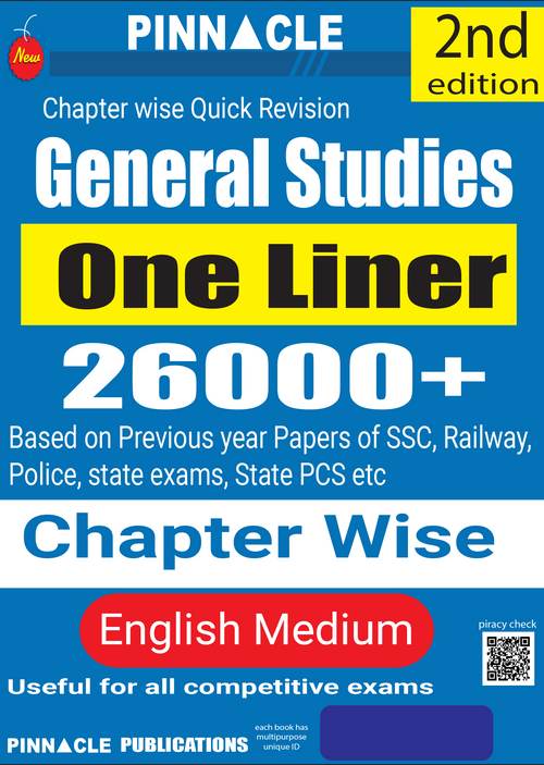General Studies One Liner 26000+ Chapter wise 2nd edition English medium| PINNACLE