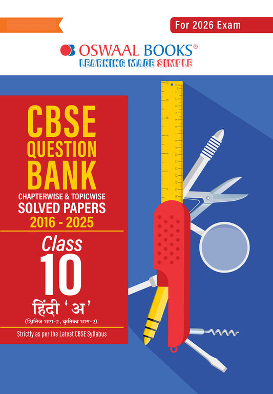 CBSE Question Bank Class 10 Hindi-A, Chapterwise And Topicwise Solved Papers For Board Exams 2026 | Oswaal
