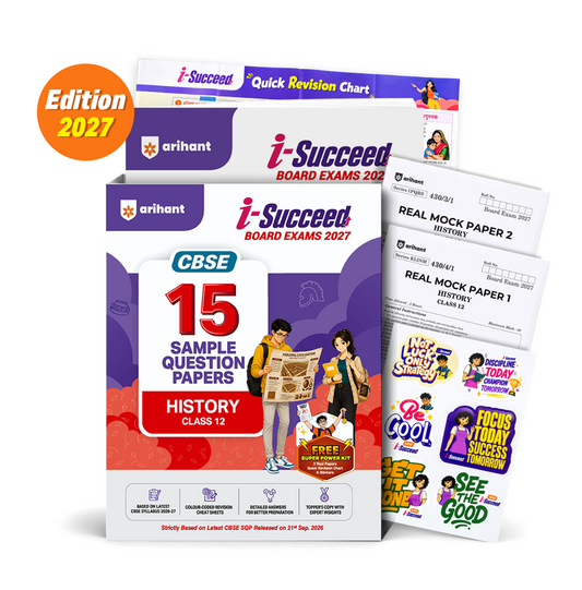 Arihant i-Succeed Board Exams 2027 CBSE 15 Sample Question Papers History Class 12