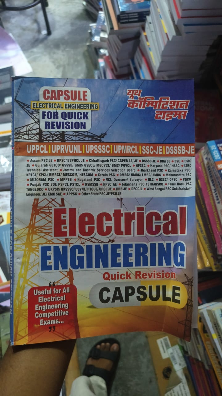 Electrical Engineering Quick Revision Capsule