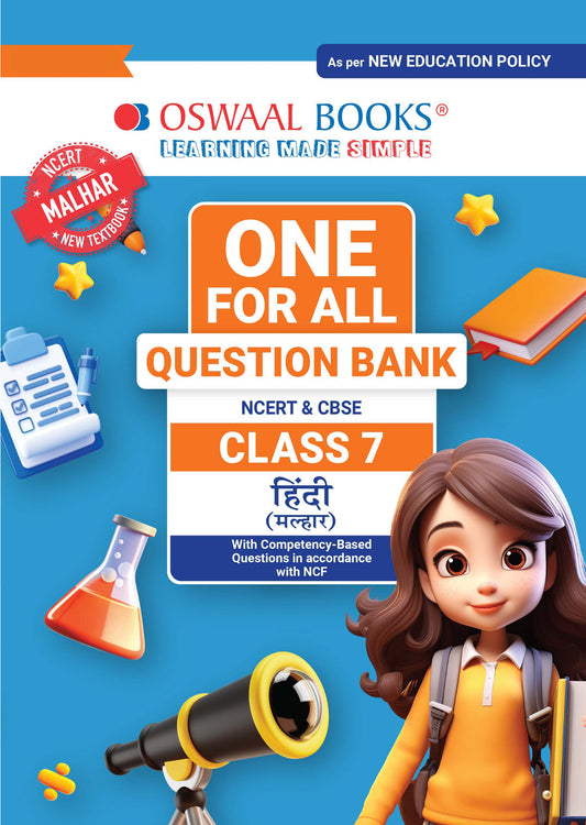 CBSE Class-7 One for All Hindi (Malhar) For 2025-26 Exam | As Per Latest NCERT & CBSE Syllabus | Chapter-Wise Question Bank, Revision Notes, Literature, Grammar & Competency Based Questions(Oswaal publication)